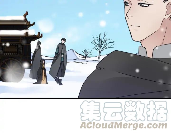 魂兵之戈（最新版）韩漫全集-32话 营救小伙伴（下）无删减无遮挡章节图片 