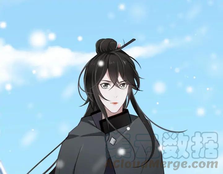 魂兵之戈（最新版）韩漫全集-32话 营救小伙伴（下）无删减无遮挡章节图片 