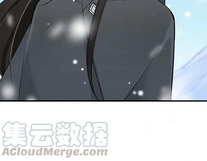 魂兵之戈（最新版）韩漫全集-32话 营救小伙伴（下）无删减无遮挡章节图片 