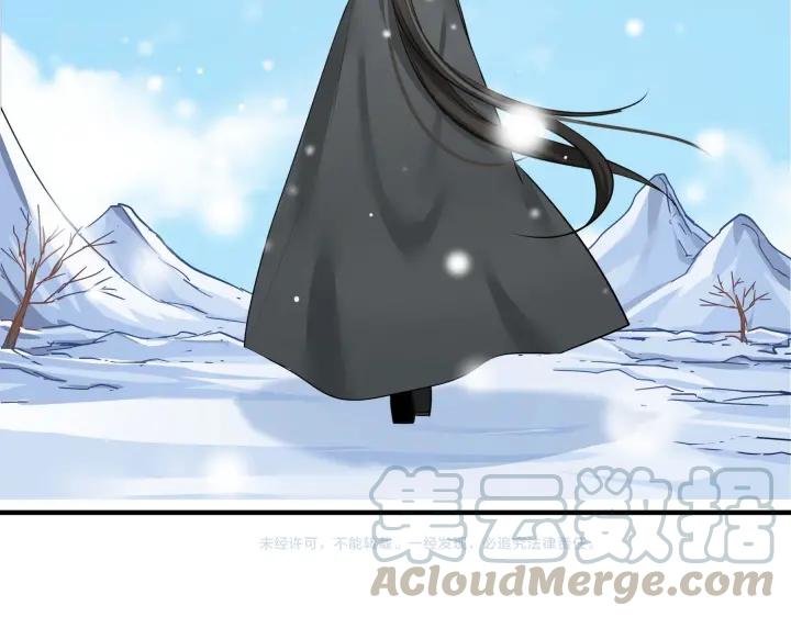 魂兵之戈（最新版）韩漫全集-32话 营救小伙伴（下）无删减无遮挡章节图片 