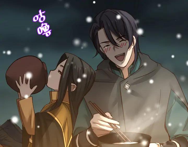 魂兵之戈（最新版）韩漫全集-33话 征尘（上）无删减无遮挡章节图片 