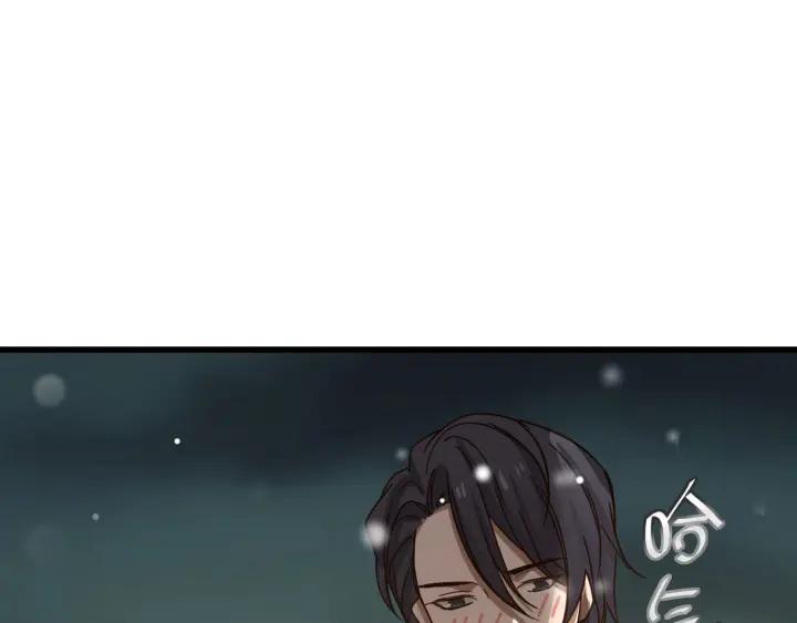 魂兵之戈（最新版）韩漫全集-33话 征尘（上）无删减无遮挡章节图片 