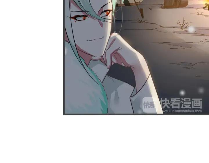 魂兵之戈（最新版）韩漫全集-33话 征尘（上）无删减无遮挡章节图片 