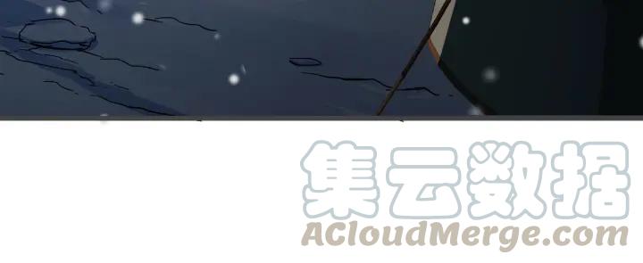 魂兵之戈（最新版）韩漫全集-33话 征尘（上）无删减无遮挡章节图片 