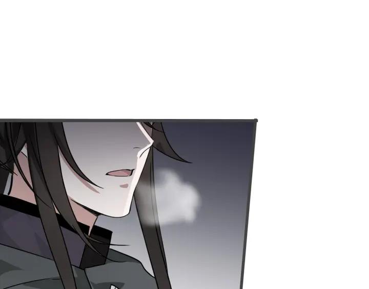 魂兵之戈（最新版）韩漫全集-33话 征尘（上）无删减无遮挡章节图片 