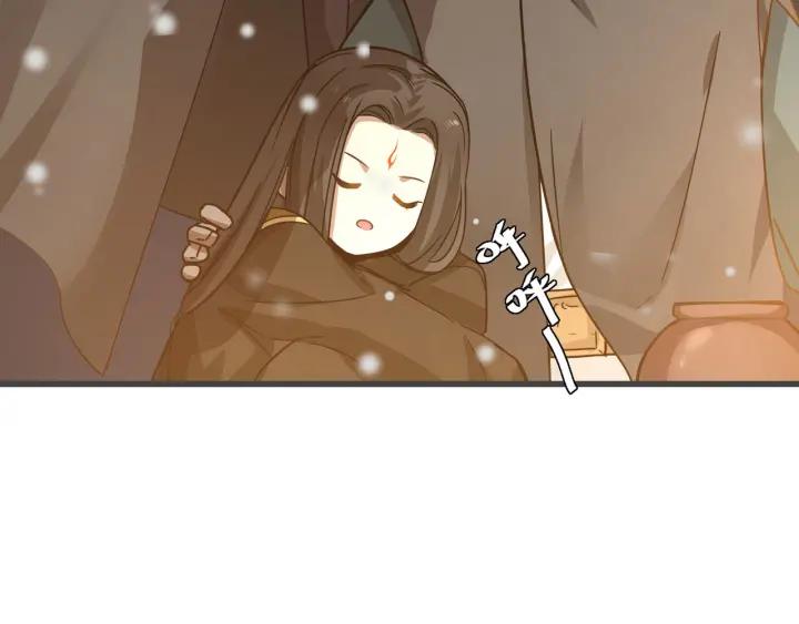 魂兵之戈（最新版）韩漫全集-33话 征尘（上）无删减无遮挡章节图片 