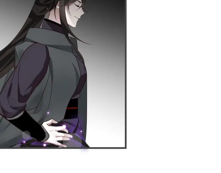 魂兵之戈（最新版）韩漫全集-33话 征尘（上）无删减无遮挡章节图片 