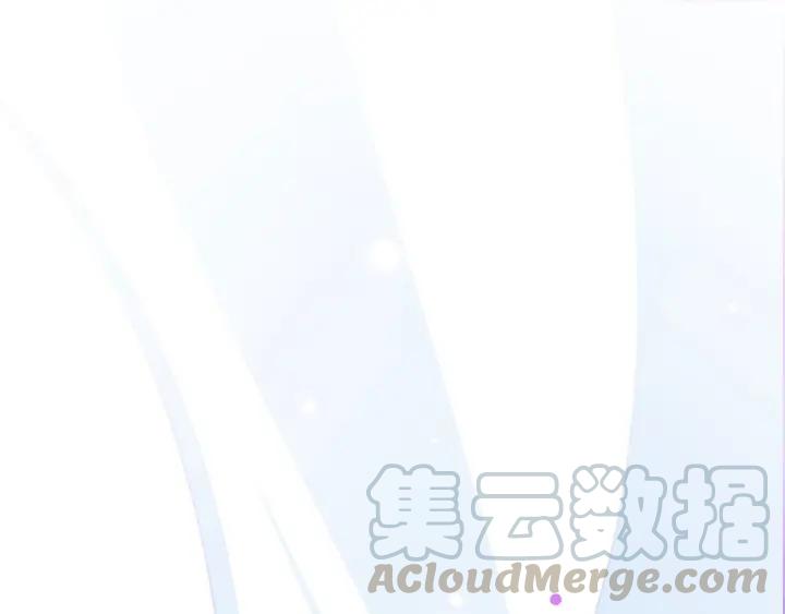 魂兵之戈（最新版）韩漫全集-33话 征尘（上）无删减无遮挡章节图片 