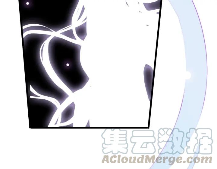 魂兵之戈（最新版）韩漫全集-33话 征尘（上）无删减无遮挡章节图片 