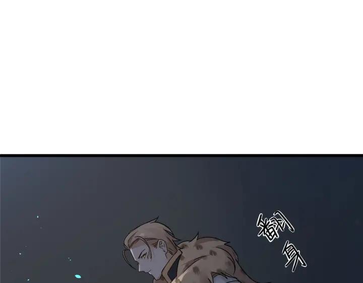 魂兵之戈（最新版）韩漫全集-33话 征尘（下）无删减无遮挡章节图片 