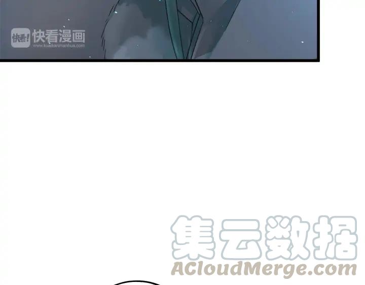魂兵之戈（最新版）韩漫全集-33话 征尘（下）无删减无遮挡章节图片 