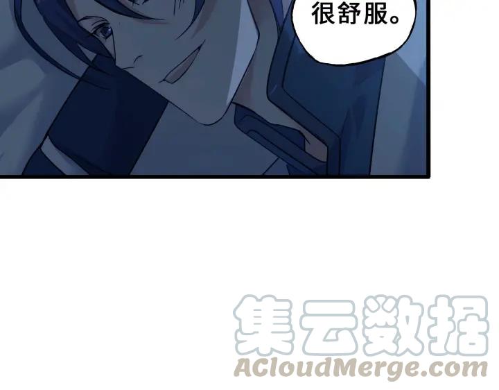 魂兵之戈（最新版）韩漫全集-33话 征尘（下）无删减无遮挡章节图片 