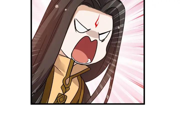 魂兵之戈（最新版）韩漫全集-33话 征尘（下）无删减无遮挡章节图片 