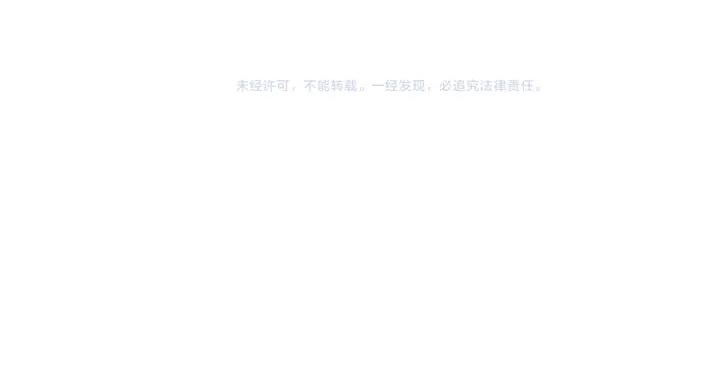 魂兵之戈（最新版）韩漫全集-33话 征尘（下）无删减无遮挡章节图片 