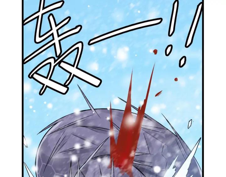 魂兵之戈（最新版）韩漫全集-34话 意外收获（下）无删减无遮挡章节图片 