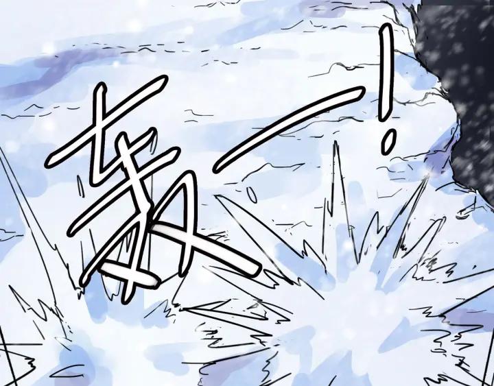 魂兵之戈（最新版）韩漫全集-34话 意外收获（下）无删减无遮挡章节图片 