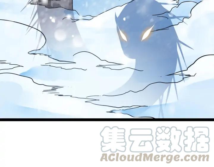 魂兵之戈（最新版）韩漫全集-34话 意外收获（下）无删减无遮挡章节图片 