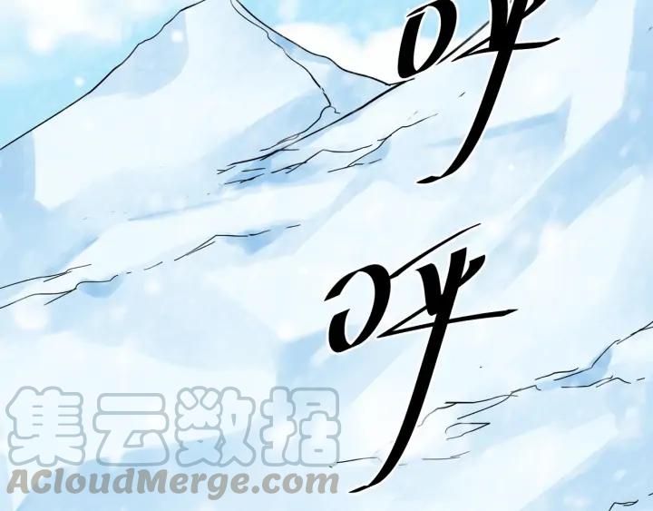 魂兵之戈（最新版）韩漫全集-34话 意外收获（下）无删减无遮挡章节图片 