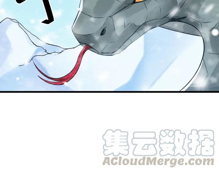 魂兵之戈（最新版）韩漫全集-34话 意外收获（下）无删减无遮挡章节图片 