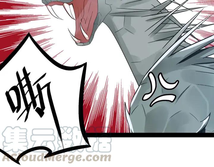 魂兵之戈（最新版）韩漫全集-34话 意外收获（下）无删减无遮挡章节图片 