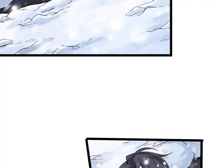 魂兵之戈（最新版）韩漫全集-35话 麒麟真身（上）无删减无遮挡章节图片 