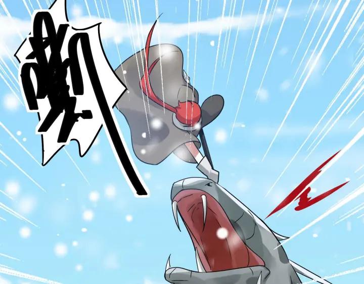 魂兵之戈（最新版）韩漫全集-35话 麒麟真身（上）无删减无遮挡章节图片 