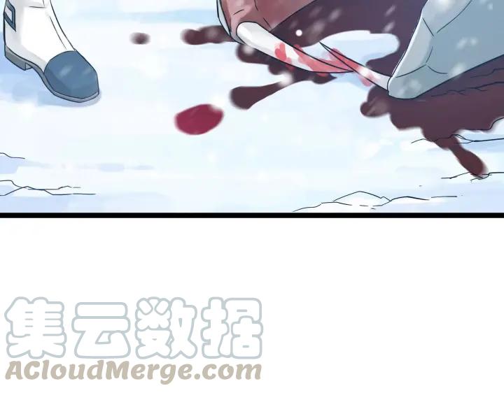 魂兵之戈（最新版）韩漫全集-35话 麒麟真身（上）无删减无遮挡章节图片 