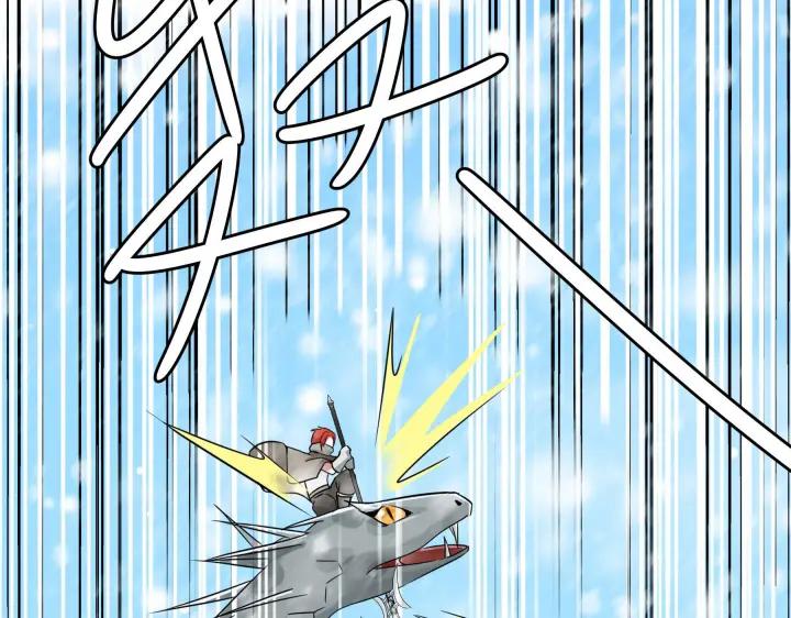 魂兵之戈（最新版）韩漫全集-35话 麒麟真身（上）无删减无遮挡章节图片 