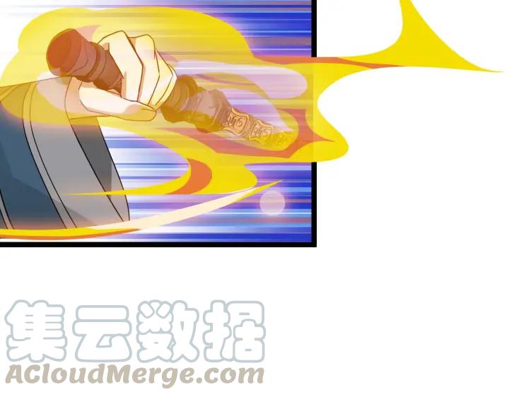 魂兵之戈（最新版）韩漫全集-35话 麒麟真身（上）无删减无遮挡章节图片 