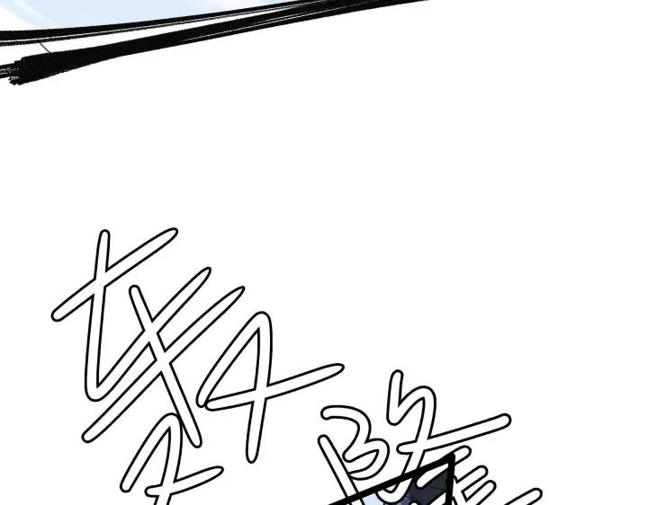 魂兵之戈（最新版）韩漫全集-35话 麒麟真身（上）无删减无遮挡章节图片 