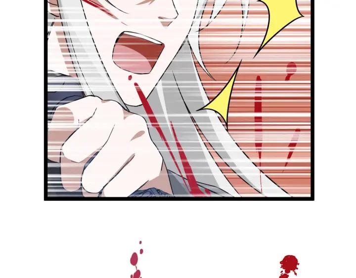 魂兵之戈（最新版）韩漫全集-35话 麒麟真身（上）无删减无遮挡章节图片 