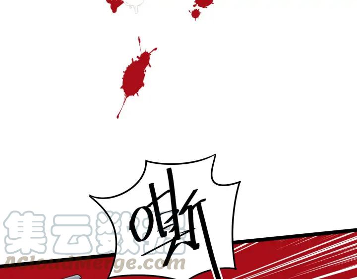 魂兵之戈（最新版）韩漫全集-35话 麒麟真身（上）无删减无遮挡章节图片 