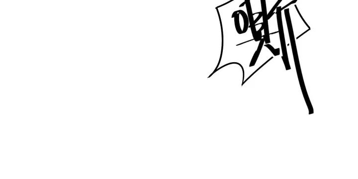 魂兵之戈（最新版）韩漫全集-35话 麒麟真身（上）无删减无遮挡章节图片 