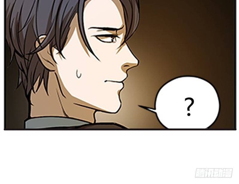 魂兵之戈（最新版）韩漫全集-第5话 孩子不听话怎么办？无删减无遮挡章节图片 