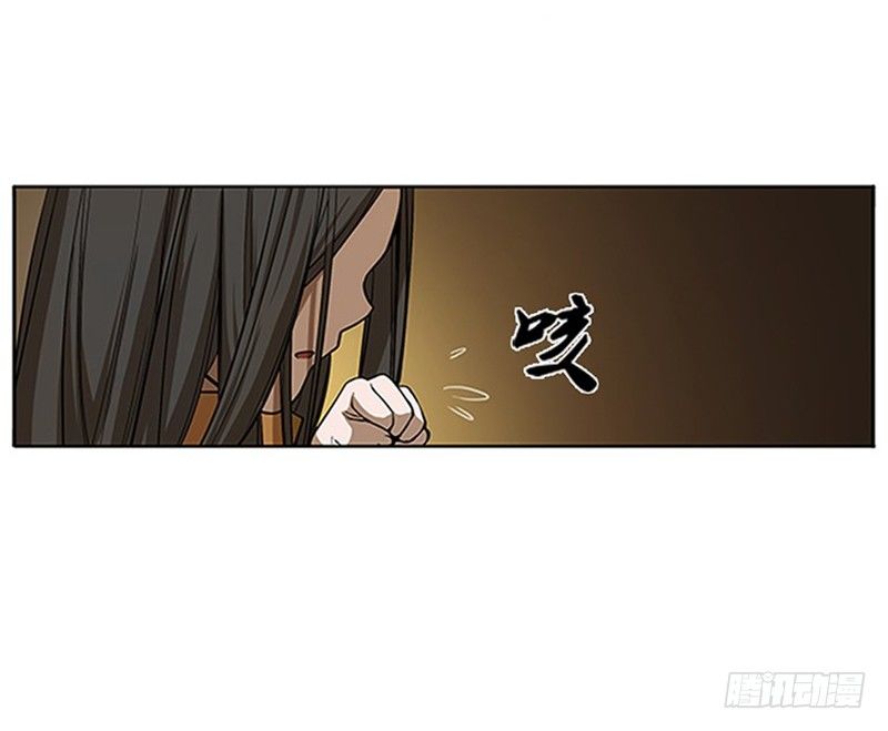 魂兵之戈（最新版）韩漫全集-第5话 孩子不听话怎么办？无删减无遮挡章节图片 
