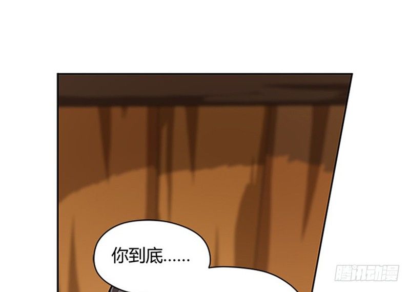 魂兵之戈（最新版）韩漫全集-第5话 孩子不听话怎么办？无删减无遮挡章节图片 