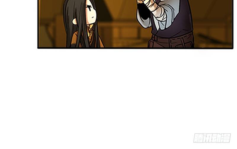 魂兵之戈（最新版）韩漫全集-第5话 孩子不听话怎么办？无删减无遮挡章节图片 