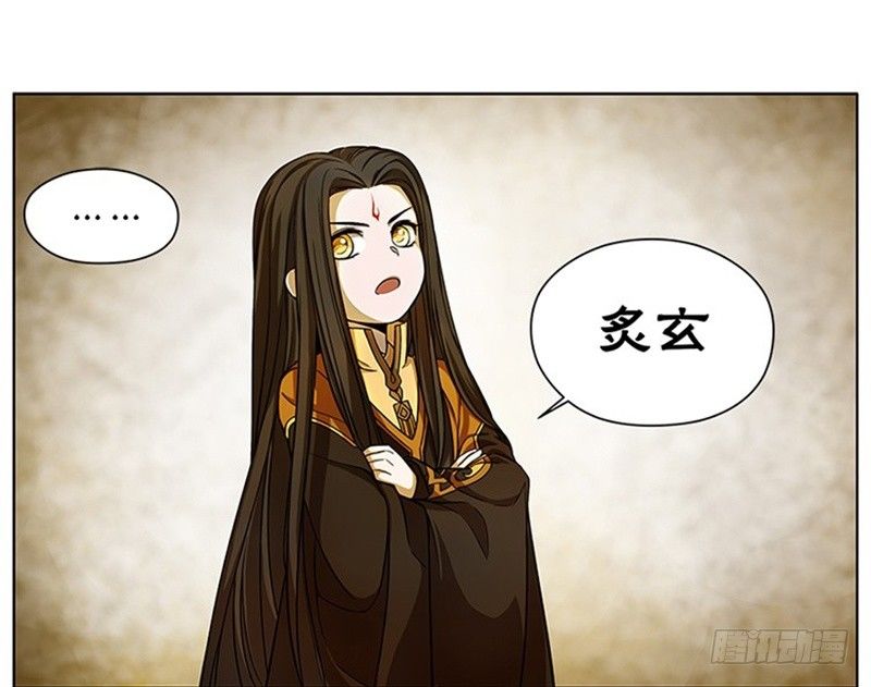 魂兵之戈（最新版）韩漫全集-第5话 孩子不听话怎么办？无删减无遮挡章节图片 