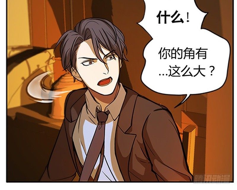 魂兵之戈（最新版）韩漫全集-第5话 孩子不听话怎么办？无删减无遮挡章节图片 
