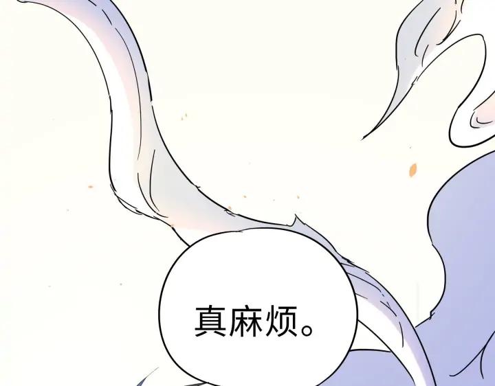 魂兵之戈（最新版）韩漫全集-36话 壬王现世（下）无删减无遮挡章节图片 