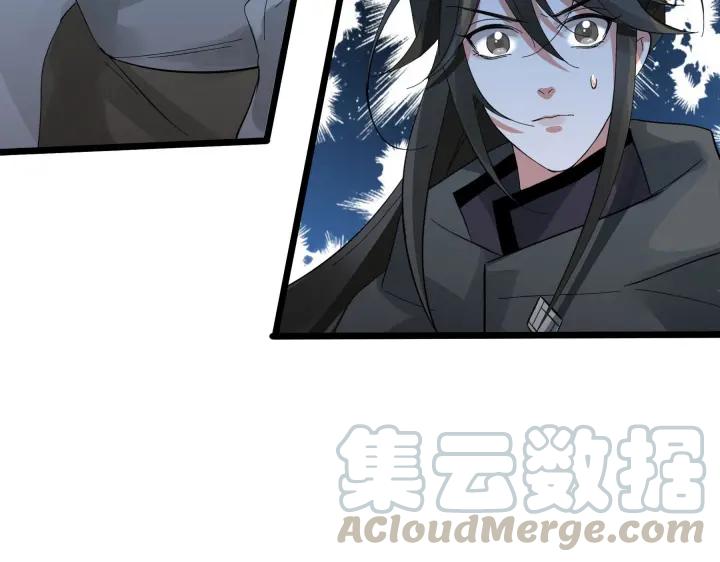 魂兵之戈（最新版）韩漫全集-36话 壬王现世（下）无删减无遮挡章节图片 