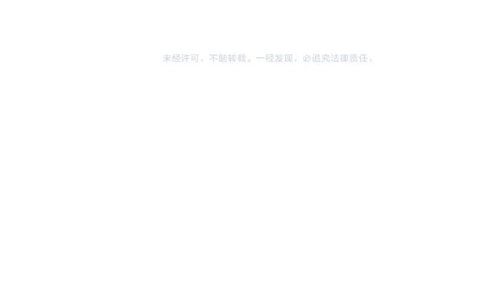 魂兵之戈（最新版）韩漫全集-36话 壬王现世（下）无删减无遮挡章节图片 