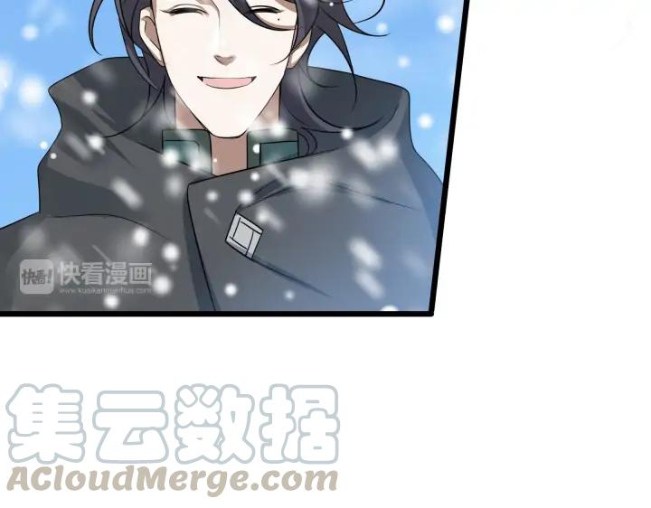 魂兵之戈（最新版）韩漫全集-37话 炙玄的秘密（下）无删减无遮挡章节图片 