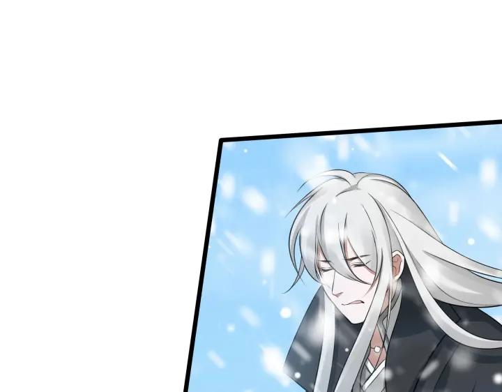 魂兵之戈（最新版）韩漫全集-37话 炙玄的秘密（下）无删减无遮挡章节图片 
