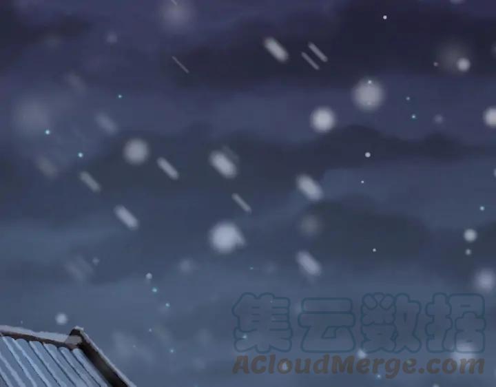 魂兵之戈（最新版）韩漫全集-37话 炙玄的秘密（下）无删减无遮挡章节图片 