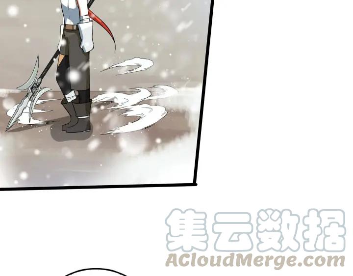 魂兵之戈（最新版）韩漫全集-37话 炙玄的秘密（下）无删减无遮挡章节图片 