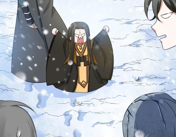 魂兵之戈（最新版）韩漫全集-37话 炙玄的秘密（下）无删减无遮挡章节图片 