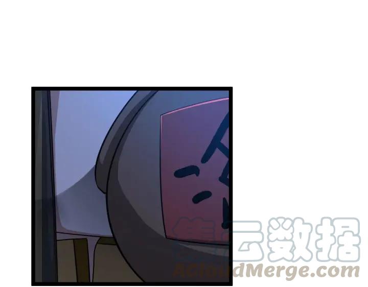 魂兵之戈（最新版）韩漫全集-38话 醉酒（上）无删减无遮挡章节图片 