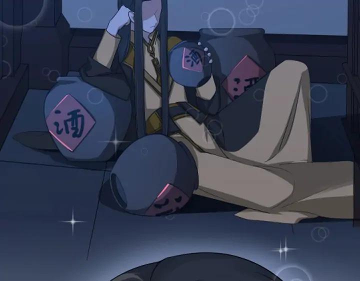 魂兵之戈（最新版）韩漫全集-38话 醉酒（上）无删减无遮挡章节图片 