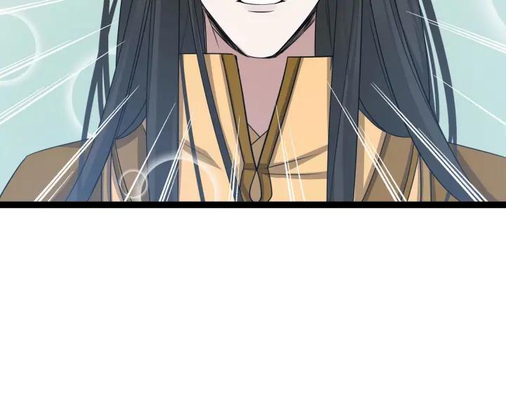魂兵之戈（最新版）韩漫全集-38话 醉酒（上）无删减无遮挡章节图片 